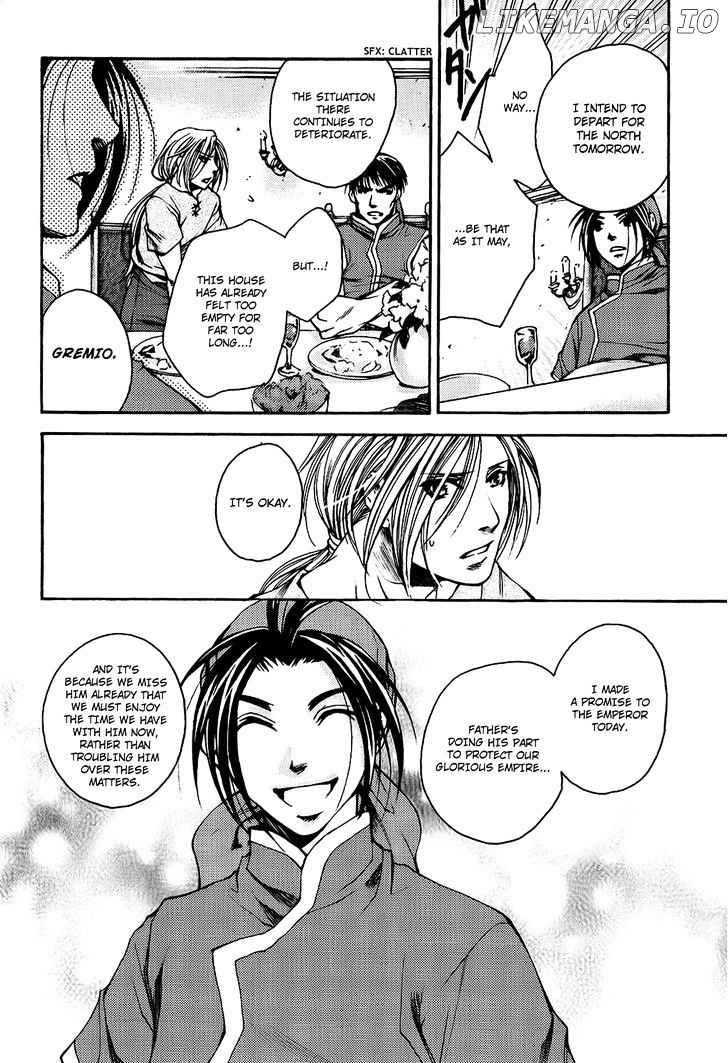 Gensou Suikoden - Uketsugareshi Monshiyou chapter 2 - page 5