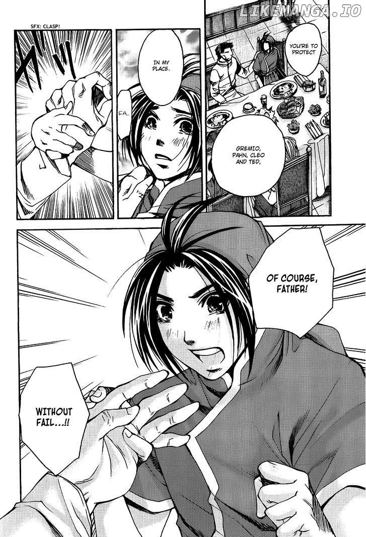 Gensou Suikoden - Uketsugareshi Monshiyou chapter 2 - page 7