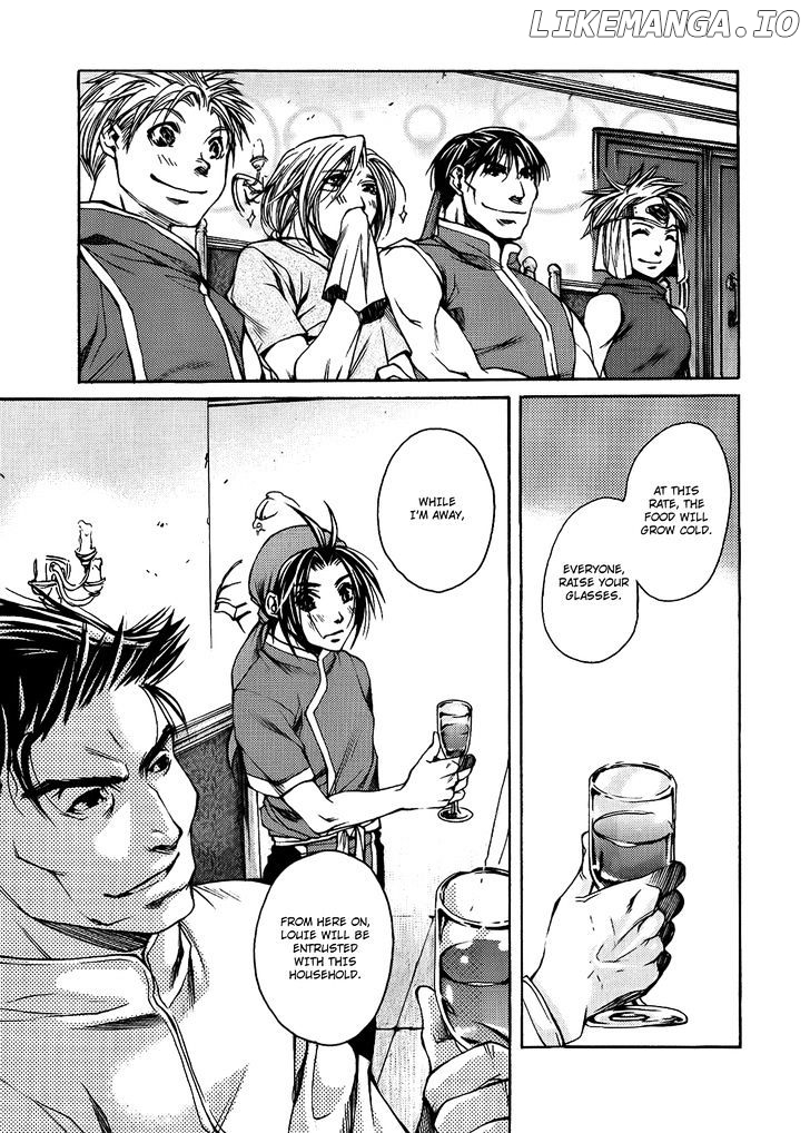 Gensou Suikoden - Uketsugareshi Monshiyou chapter 2 - page 8