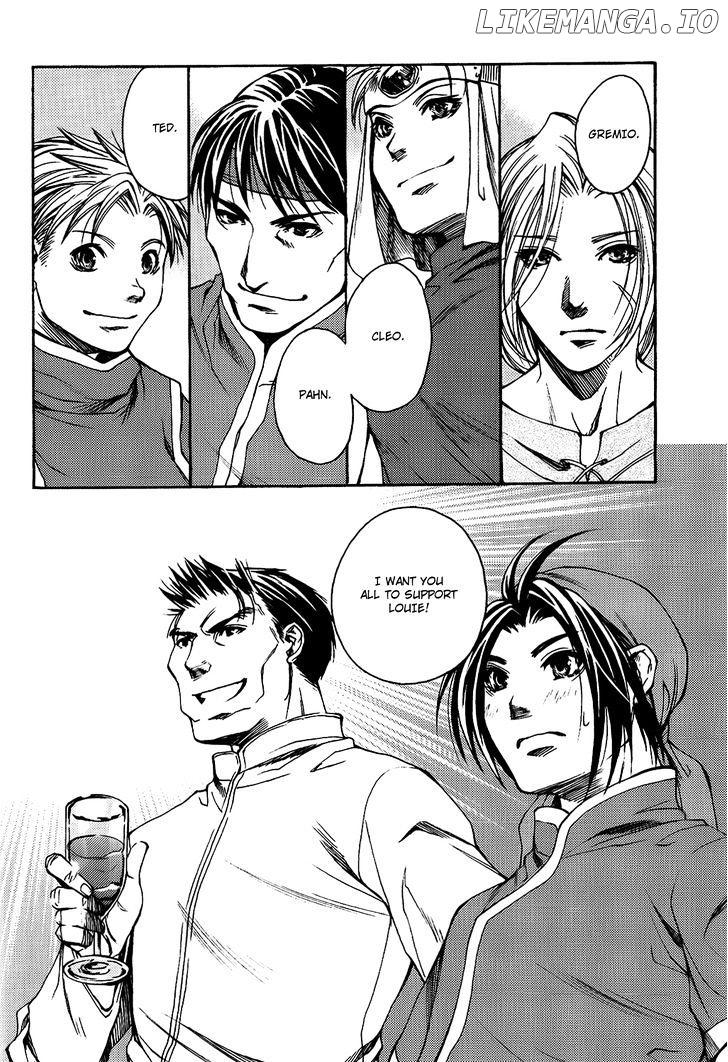 Gensou Suikoden - Uketsugareshi Monshiyou chapter 2 - page 9