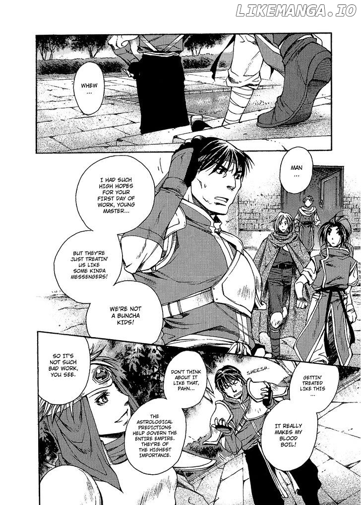 Gensou Suikoden - Uketsugareshi Monshiyou chapter 3 - page 3
