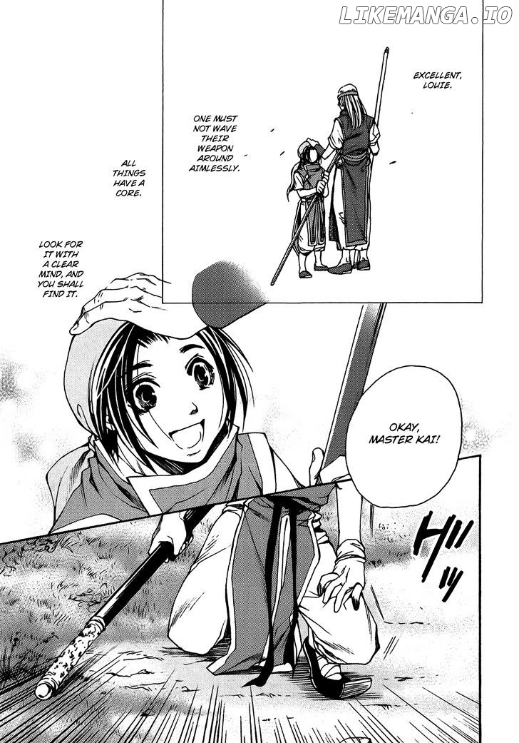 Gensou Suikoden - Uketsugareshi Monshiyou chapter 3 - page 32