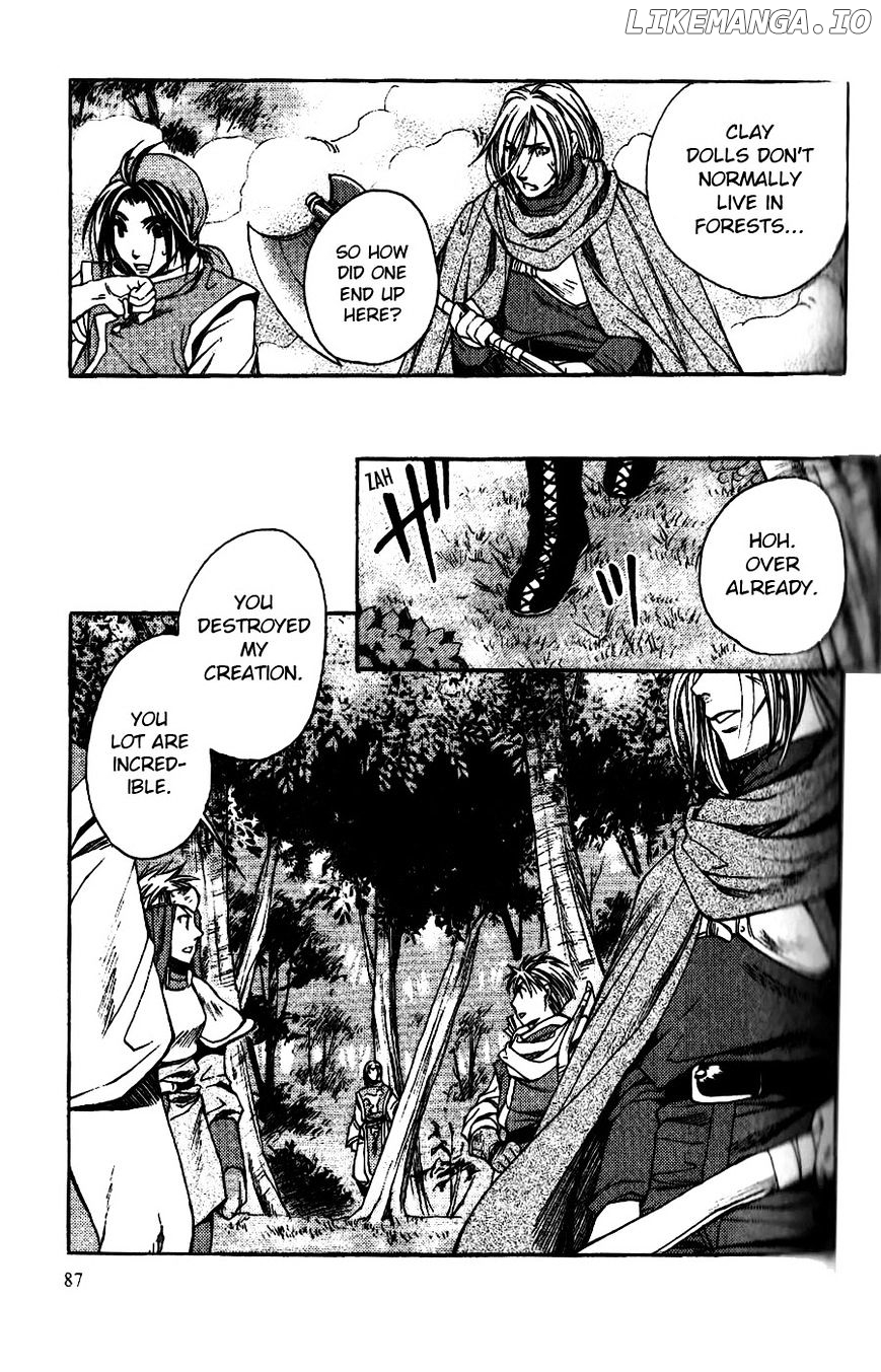 Gensou Suikoden - Uketsugareshi Monshiyou chapter 4 - page 2