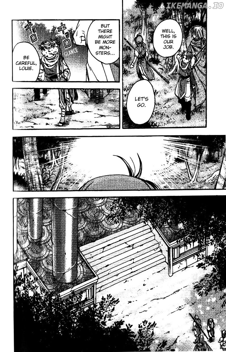Gensou Suikoden - Uketsugareshi Monshiyou chapter 4 - page 5