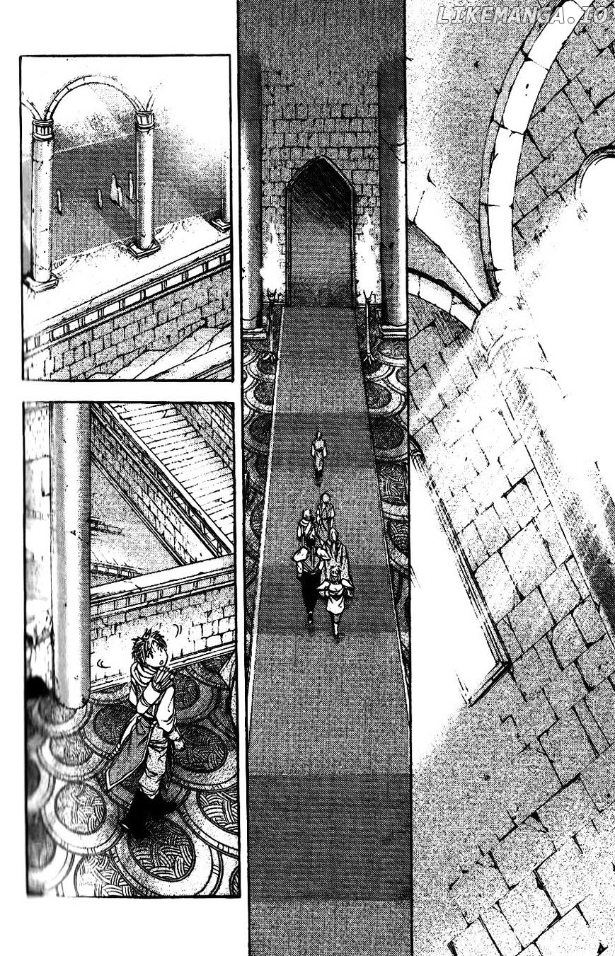 Gensou Suikoden - Uketsugareshi Monshiyou chapter 4 - page 7