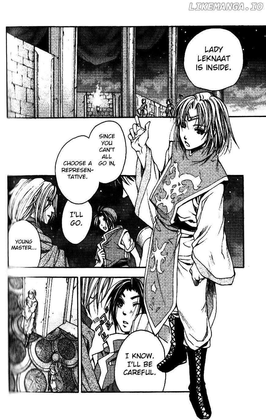 Gensou Suikoden - Uketsugareshi Monshiyou chapter 4 - page 9