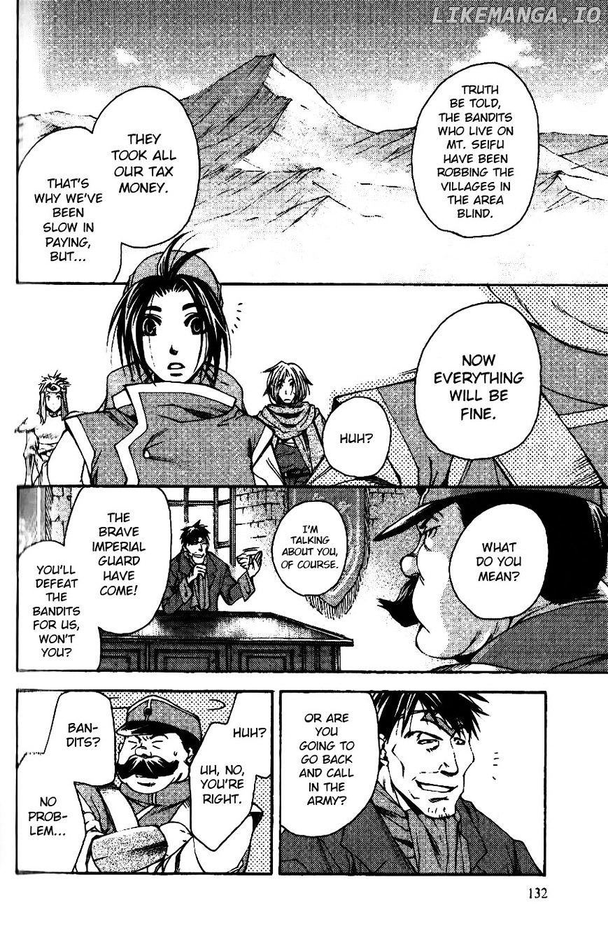 Gensou Suikoden - Uketsugareshi Monshiyou chapter 5 - page 32