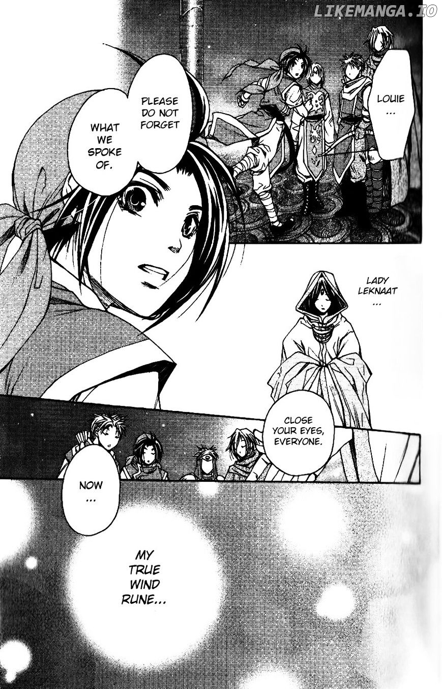 Gensou Suikoden - Uketsugareshi Monshiyou chapter 5 - page 5