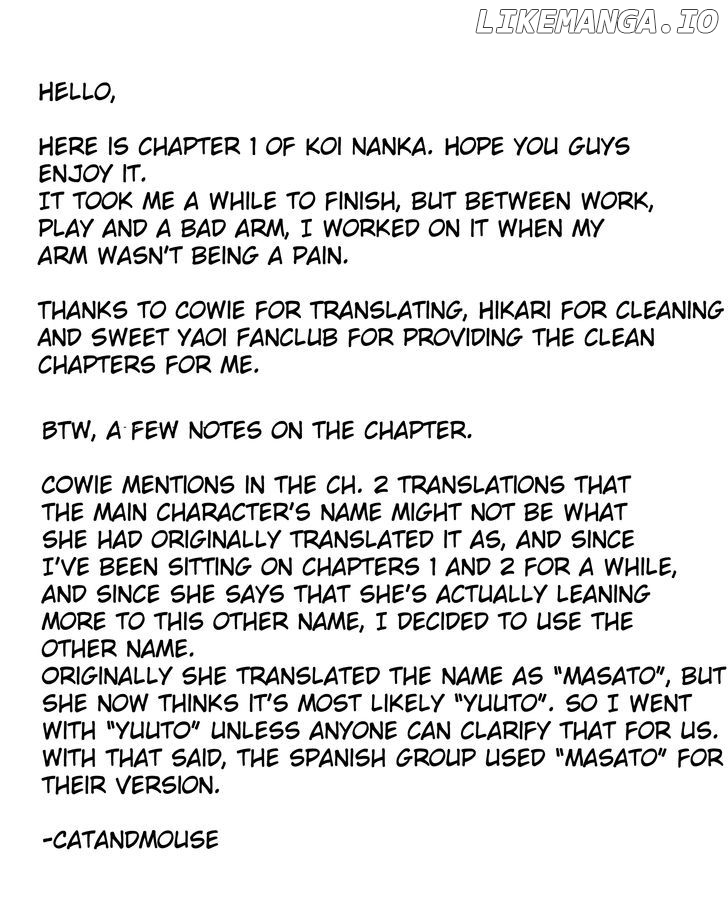 Koi Nanka Shitakunai - Kyou kara Kyoudai ni Nari chapter 1 - page 1