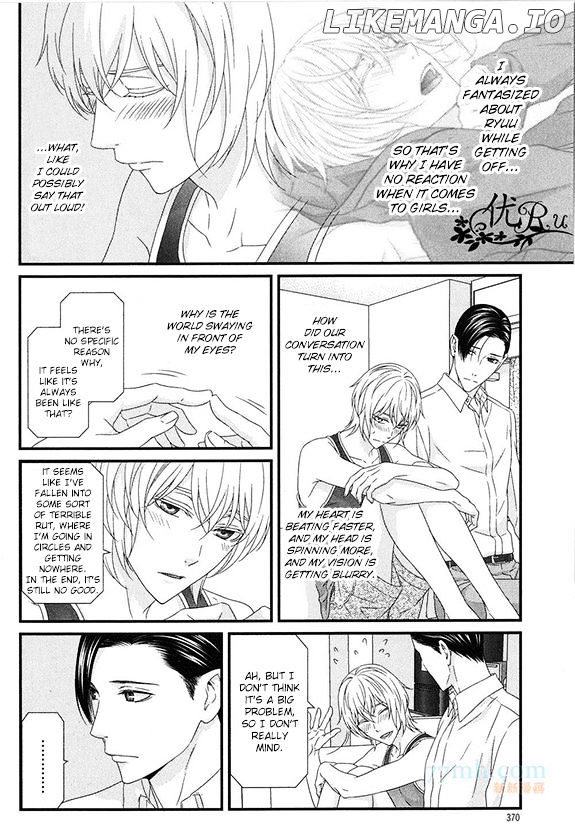 Koi Nanka Shitakunai - Kyou kara Kyoudai ni Nari chapter 5 - page 24