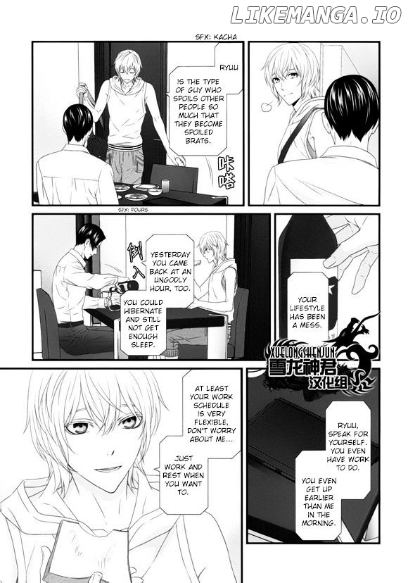 Koi Nanka Shitakunai - Kyou kara Kyoudai ni Nari chapter 5 - page 3