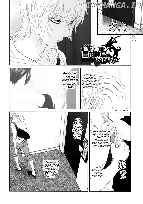 Koi Nanka Shitakunai - Kyou kara Kyoudai ni Nari chapter 5 - page 6