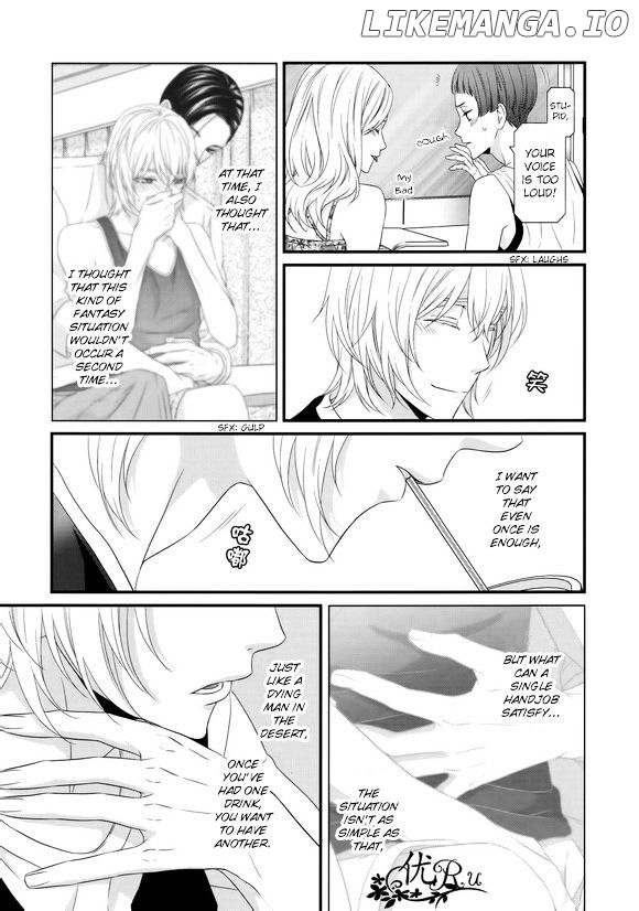 Koi Nanka Shitakunai - Kyou kara Kyoudai ni Nari chapter 6 - page 11