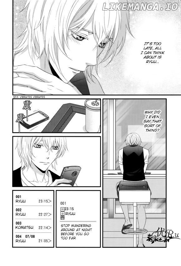 Koi Nanka Shitakunai - Kyou kara Kyoudai ni Nari chapter 6 - page 12