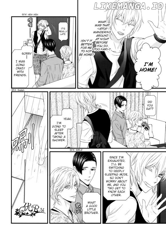 Koi Nanka Shitakunai - Kyou kara Kyoudai ni Nari chapter 6 - page 14