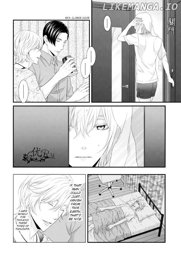 Koi Nanka Shitakunai - Kyou kara Kyoudai ni Nari chapter 6 - page 16