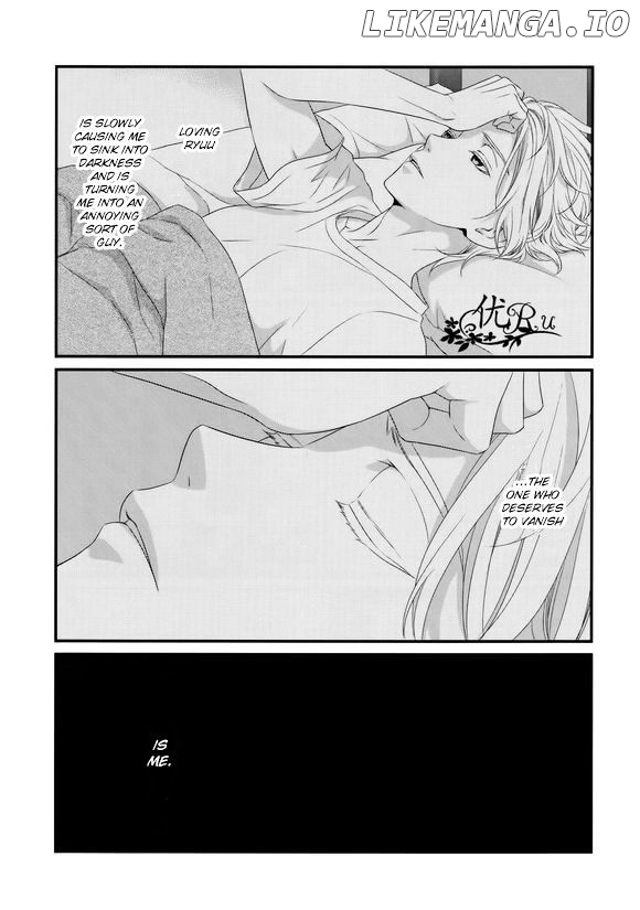 Koi Nanka Shitakunai - Kyou kara Kyoudai ni Nari chapter 6 - page 17