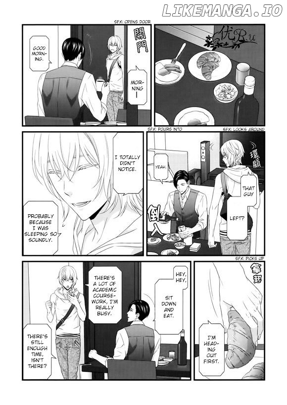 Koi Nanka Shitakunai - Kyou kara Kyoudai ni Nari chapter 6 - page 18