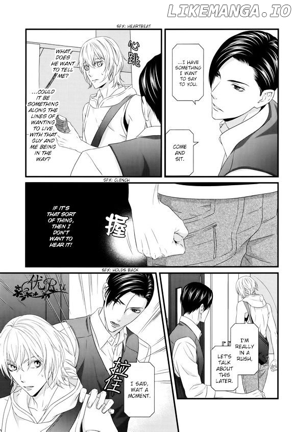 Koi Nanka Shitakunai - Kyou kara Kyoudai ni Nari chapter 6 - page 19