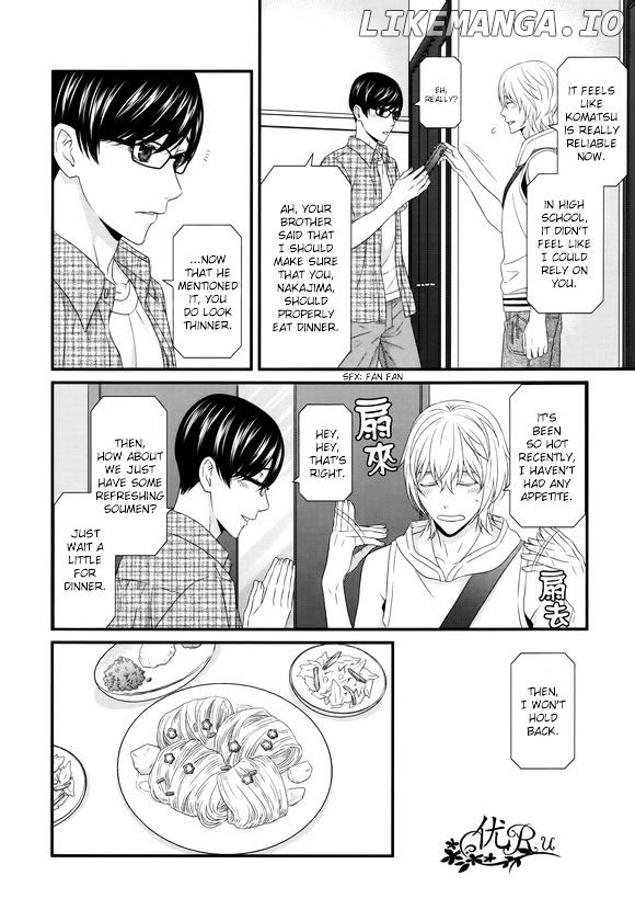 Koi Nanka Shitakunai - Kyou kara Kyoudai ni Nari chapter 6 - page 26
