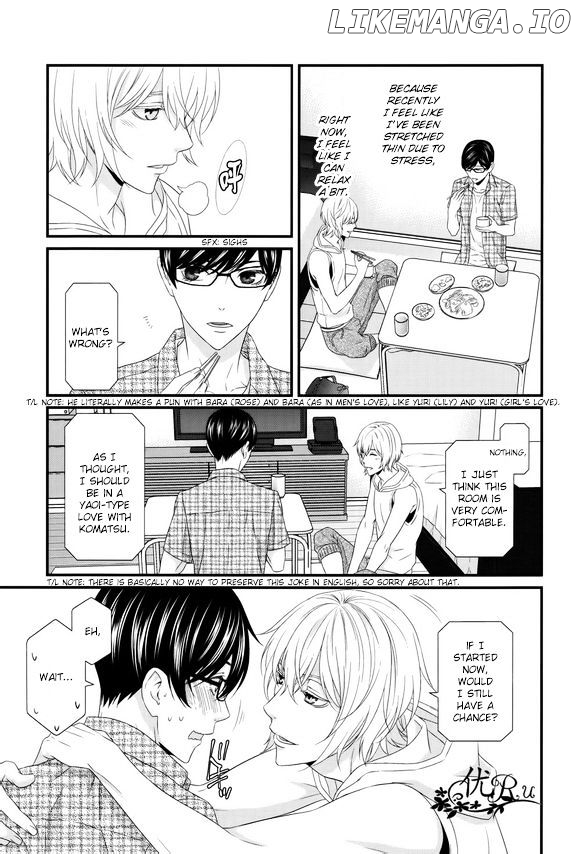 Koi Nanka Shitakunai - Kyou kara Kyoudai ni Nari chapter 6 - page 27