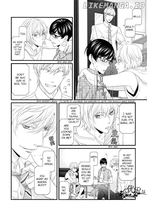 Koi Nanka Shitakunai - Kyou kara Kyoudai ni Nari chapter 6 - page 28