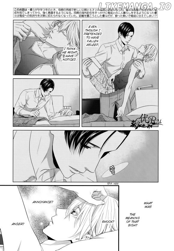 Koi Nanka Shitakunai - Kyou kara Kyoudai ni Nari chapter 6 - page 3