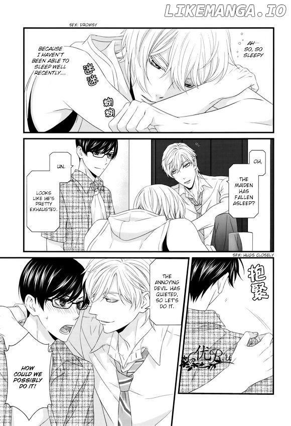 Koi Nanka Shitakunai - Kyou kara Kyoudai ni Nari chapter 6 - page 31