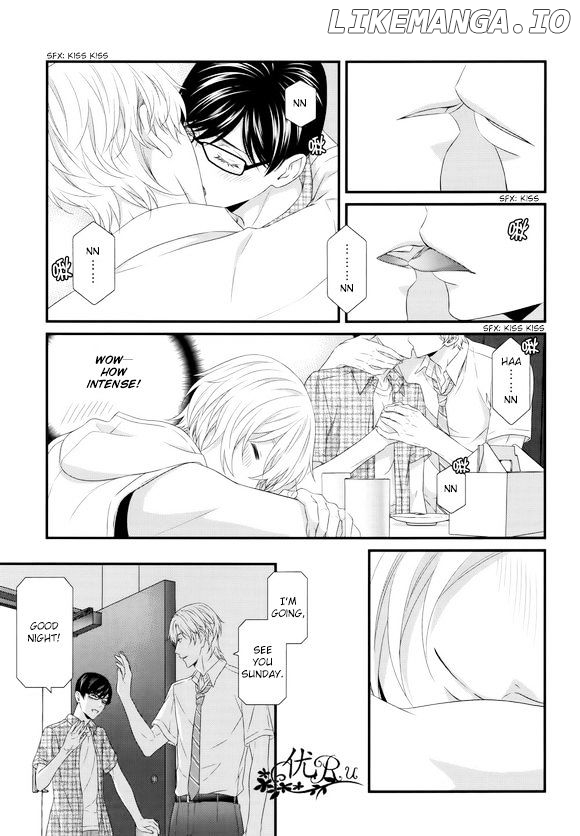 Koi Nanka Shitakunai - Kyou kara Kyoudai ni Nari chapter 6 - page 33