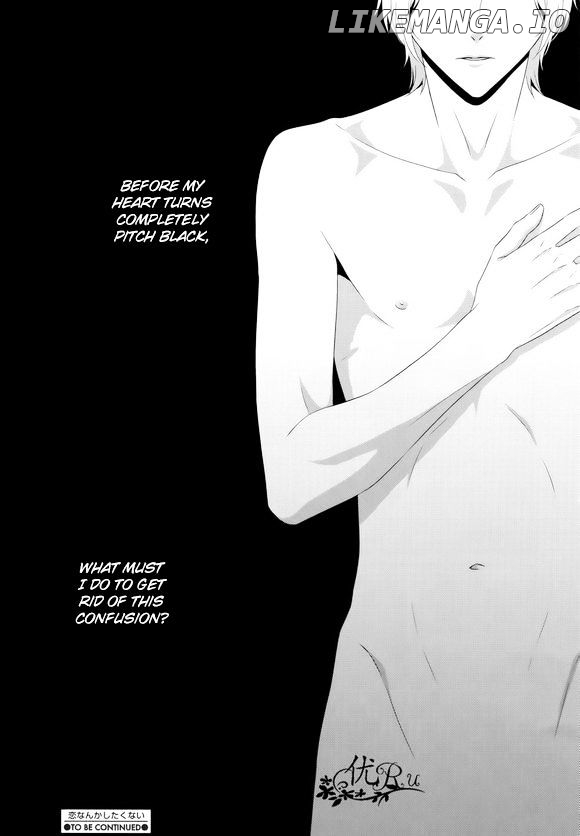 Koi Nanka Shitakunai - Kyou kara Kyoudai ni Nari chapter 6 - page 36
