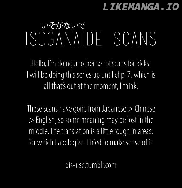 Koi Nanka Shitakunai - Kyou kara Kyoudai ni Nari chapter 6 - page 37