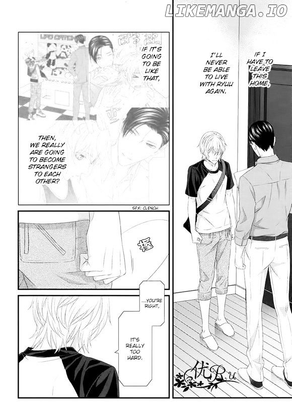 Koi Nanka Shitakunai - Kyou kara Kyoudai ni Nari chapter 7 - page 12