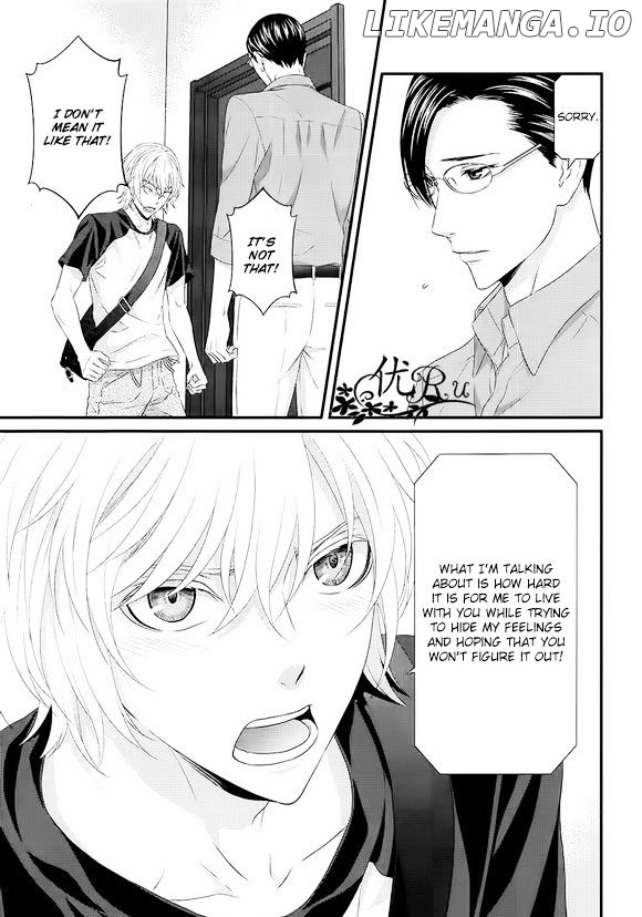 Koi Nanka Shitakunai - Kyou kara Kyoudai ni Nari chapter 7 - page 13