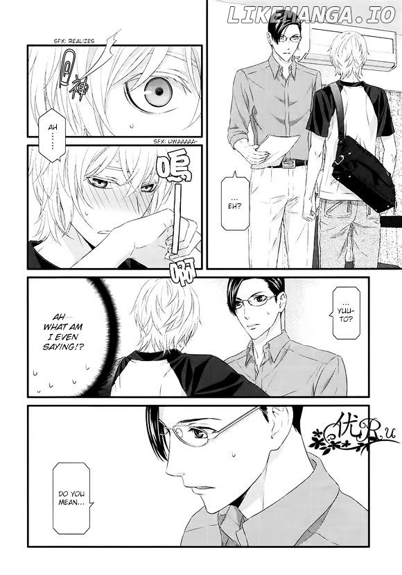 Koi Nanka Shitakunai - Kyou kara Kyoudai ni Nari chapter 7 - page 14