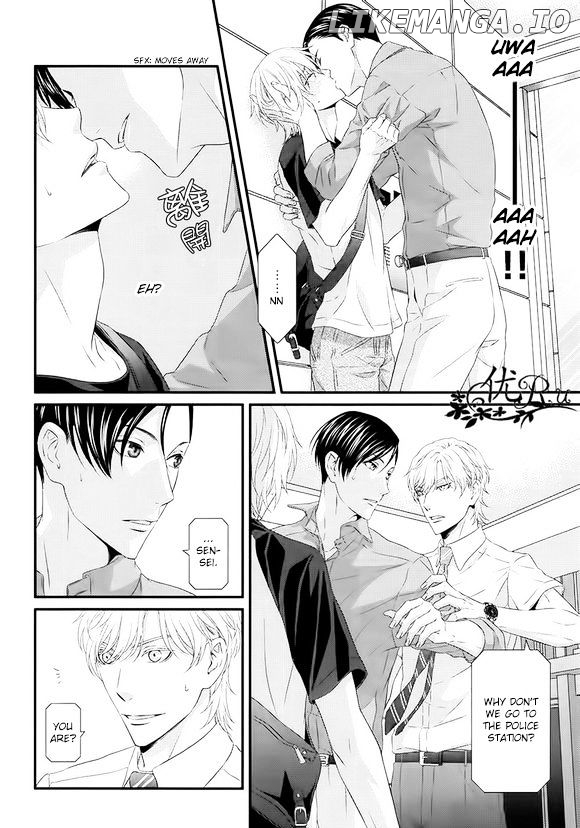 Koi Nanka Shitakunai - Kyou kara Kyoudai ni Nari chapter 7 - page 20