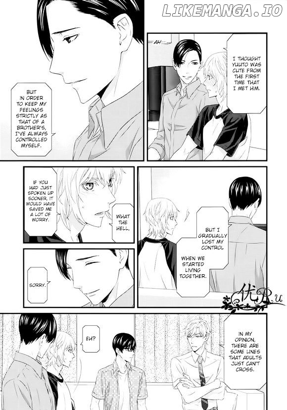 Koi Nanka Shitakunai - Kyou kara Kyoudai ni Nari chapter 7 - page 27