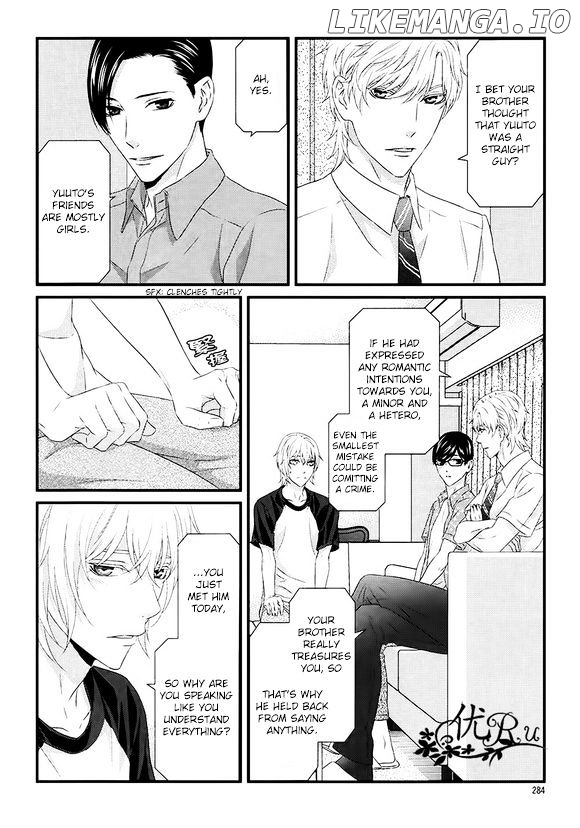 Koi Nanka Shitakunai - Kyou kara Kyoudai ni Nari chapter 7 - page 28