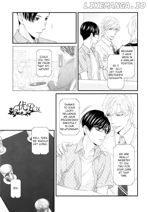 Koi Nanka Shitakunai - Kyou kara Kyoudai ni Nari chapter 7 - page 29