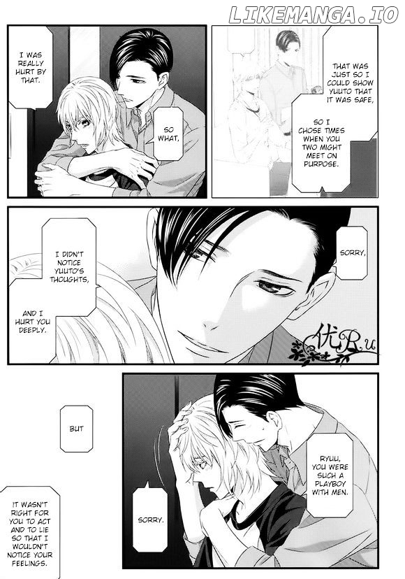 Koi Nanka Shitakunai - Kyou kara Kyoudai ni Nari chapter 7 - page 33