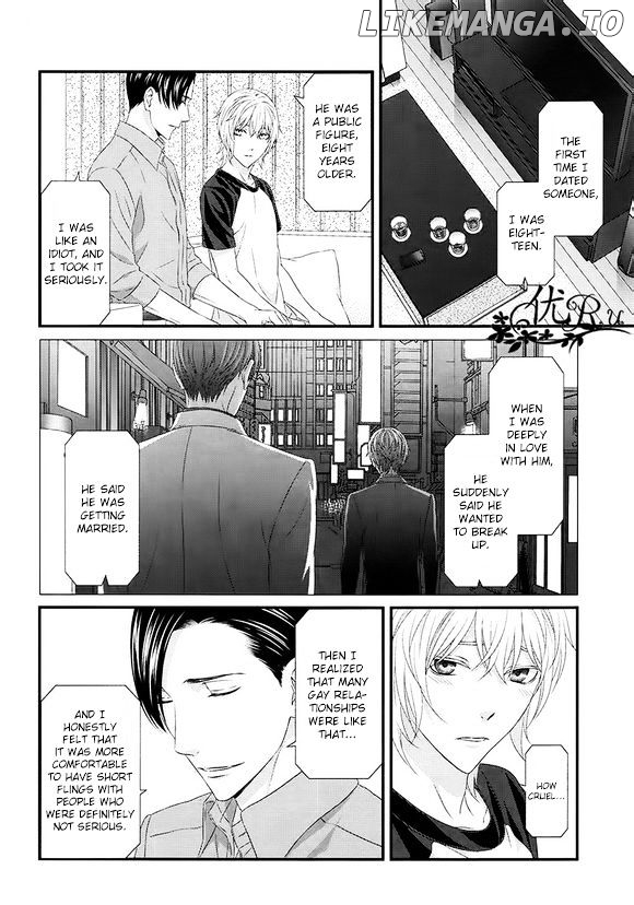 Koi Nanka Shitakunai - Kyou kara Kyoudai ni Nari chapter 7 - page 34