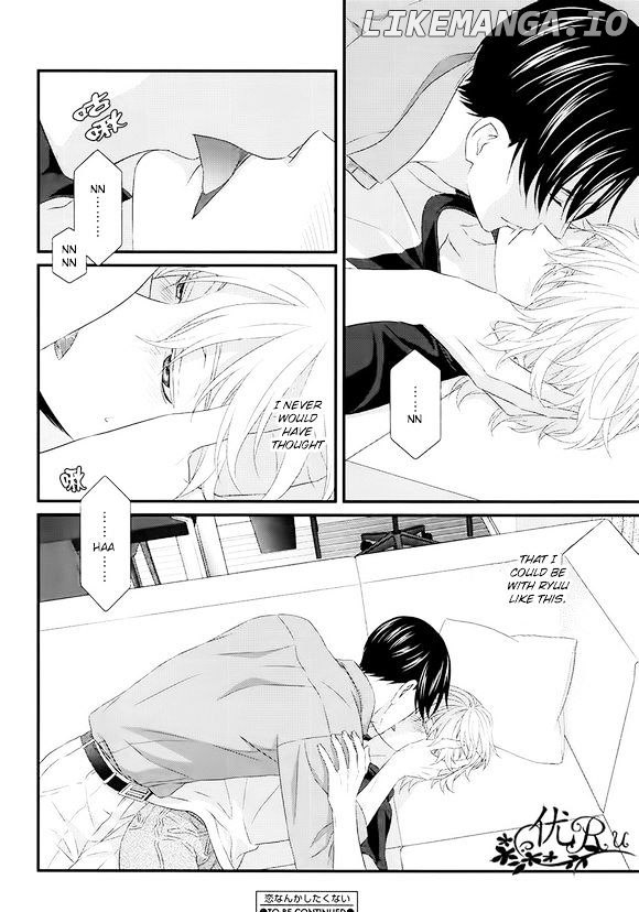 Koi Nanka Shitakunai - Kyou kara Kyoudai ni Nari chapter 7 - page 38
