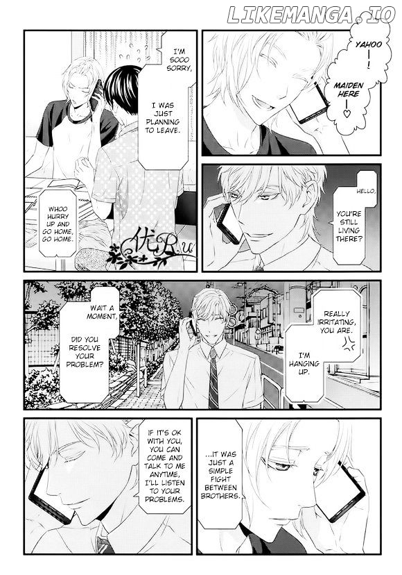 Koi Nanka Shitakunai - Kyou kara Kyoudai ni Nari chapter 7 - page 4