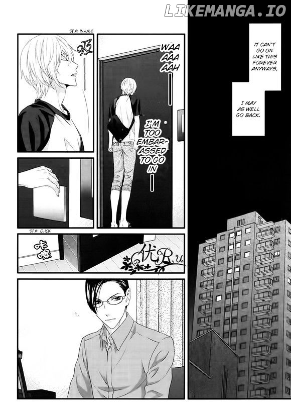 Koi Nanka Shitakunai - Kyou kara Kyoudai ni Nari chapter 7 - page 6