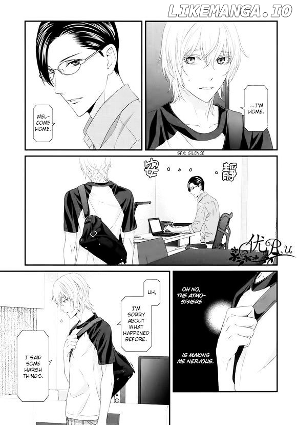 Koi Nanka Shitakunai - Kyou kara Kyoudai ni Nari chapter 7 - page 7