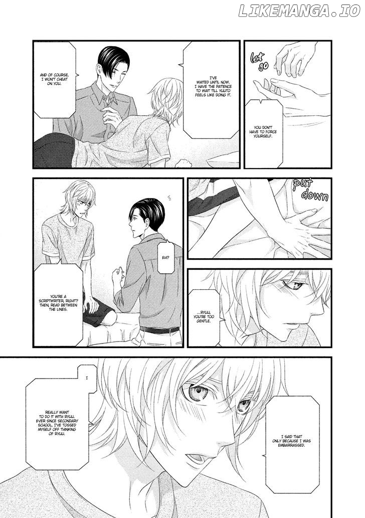Koi Nanka Shitakunai - Kyou kara Kyoudai ni Nari chapter 8 - page 13