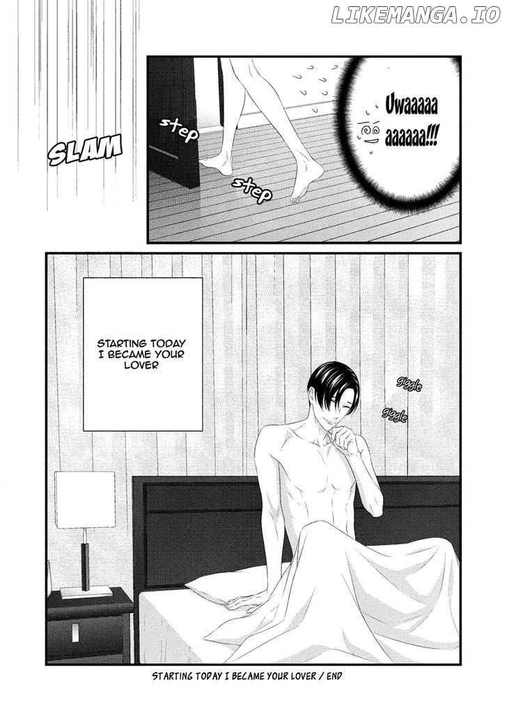 Koi Nanka Shitakunai - Kyou kara Kyoudai ni Nari chapter 8.5 - page 5