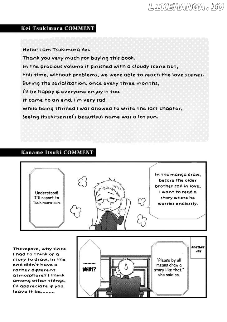 Koi Nanka Shitakunai - Kyou kara Kyoudai ni Nari chapter 8.5 - page 6