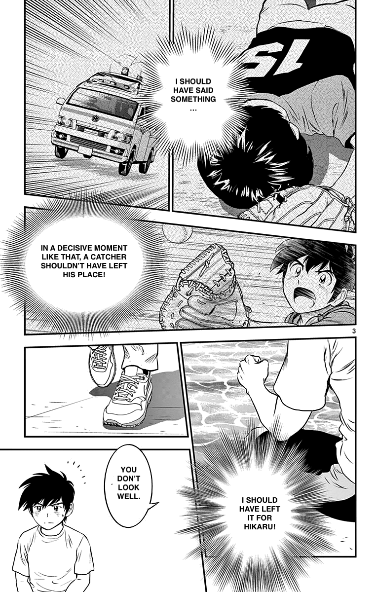 Major 2nd chapter 86 - page 3