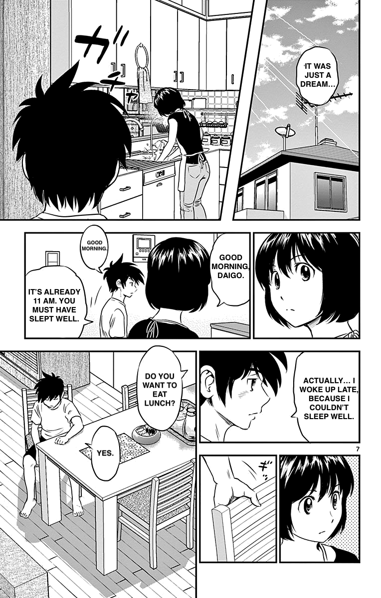 Major 2nd chapter 86 - page 7