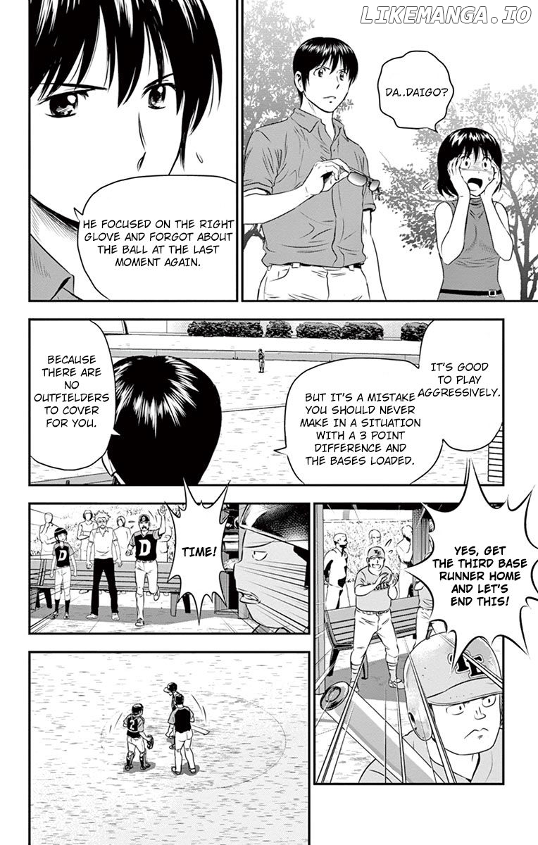 Major 2nd chapter 30 - page 7